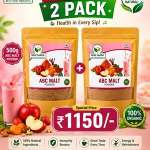 ABC MALT COMBO PACK