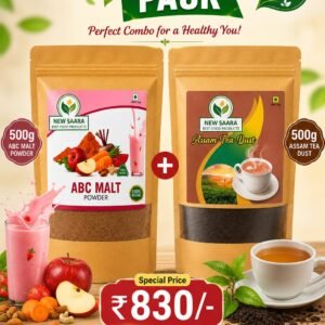 COMBO PACK ASSAM TEA DUST AND ABC MALT