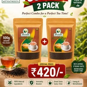 ASSAM TEA DUST (PACK OF 2)